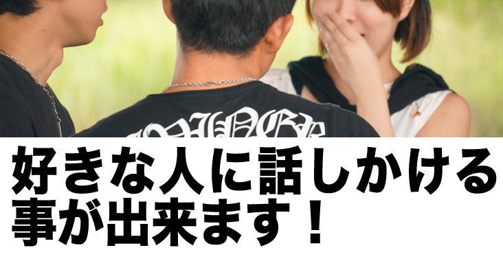 名古屋,BBQ