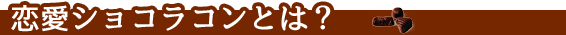 rs1