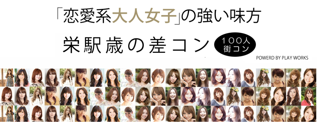 13-1024x389