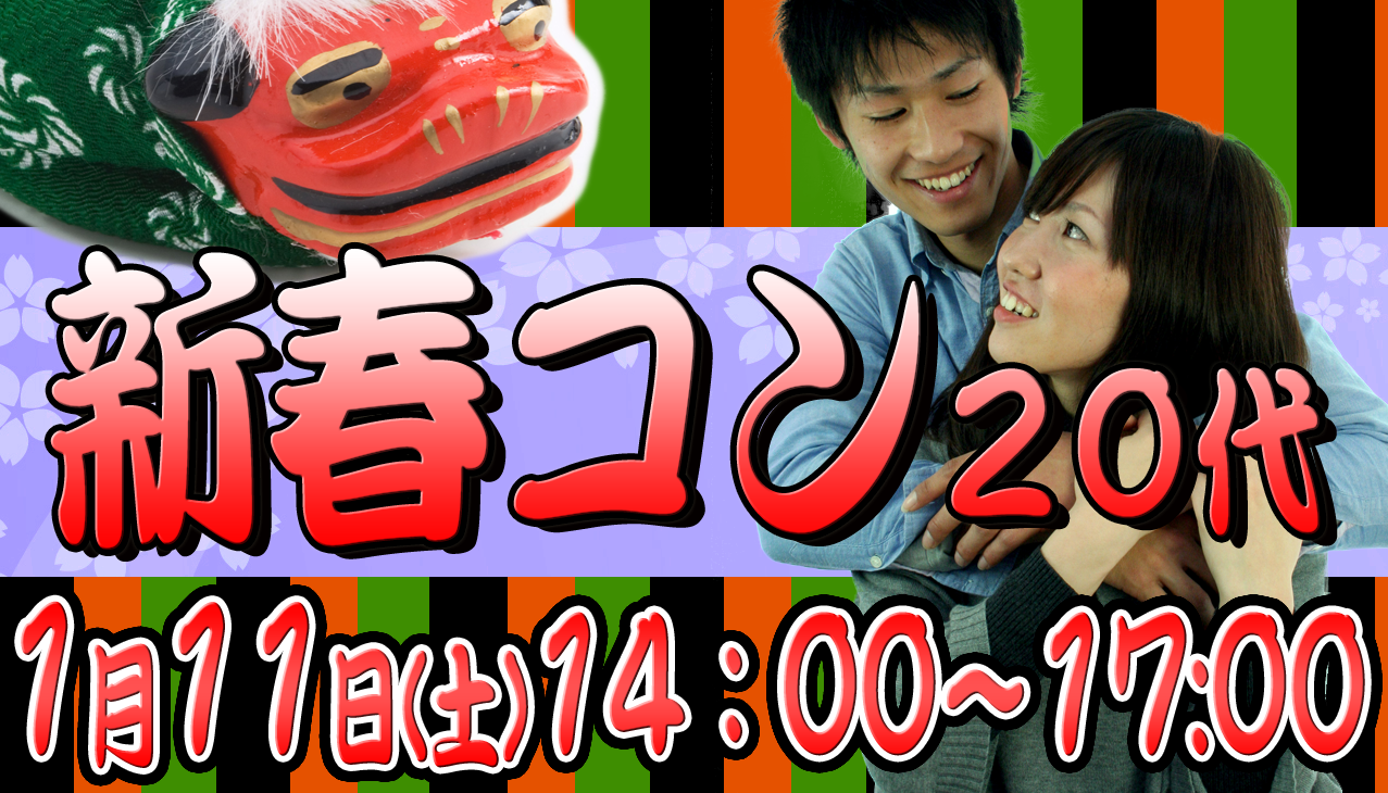 sinnen20_1_8_h
