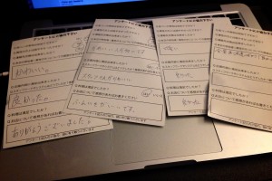 街コン,金沢