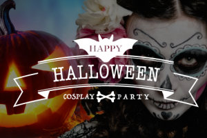 まとめハロウィン