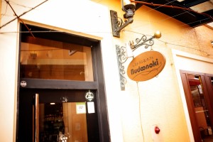街コン,金沢
